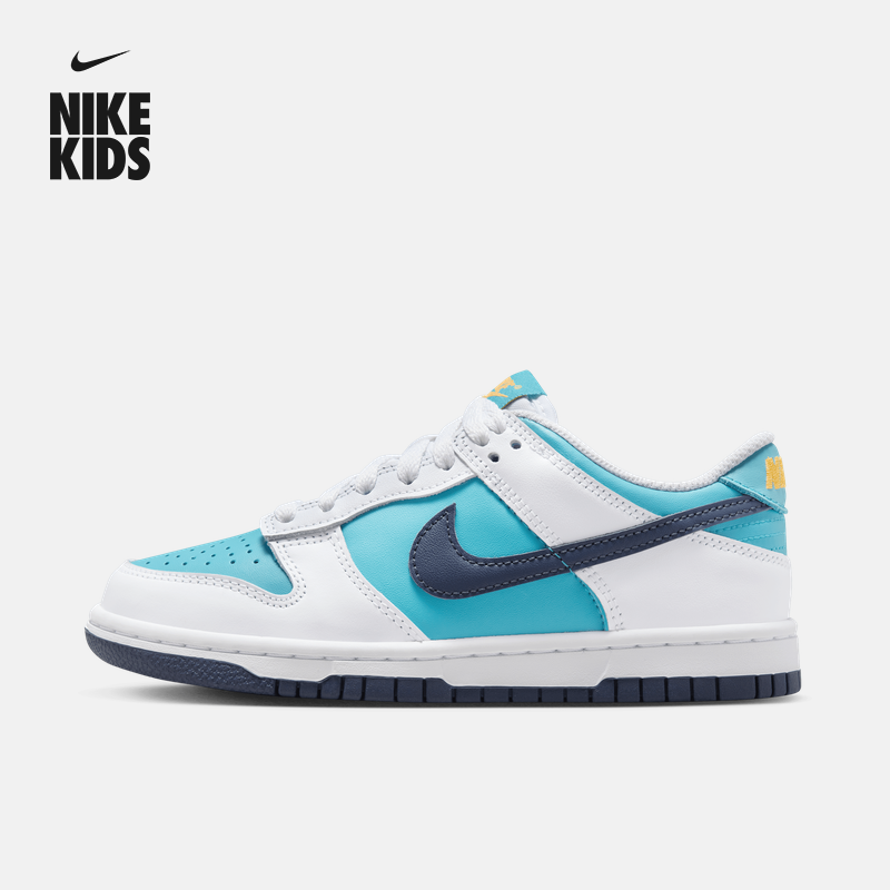 Nike耐克官方男女童DUNK大童运动鞋板鞋胶底低帮复古轻便HF4794主图