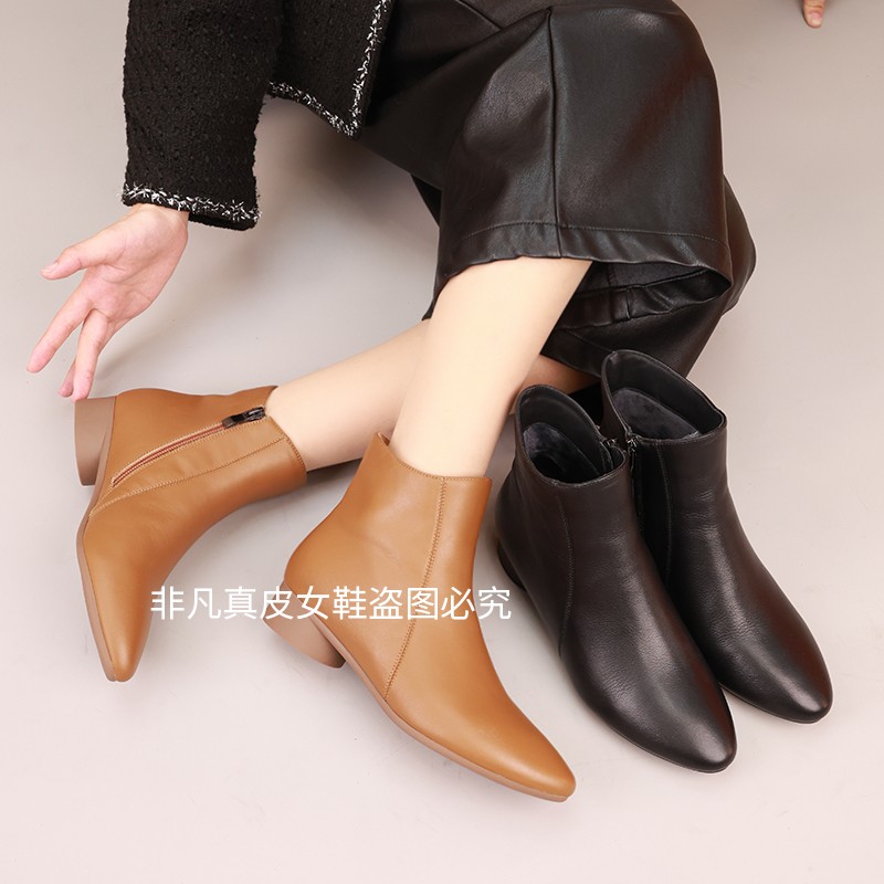 【非凡】软底软面真皮女鞋2024秋冬新款尖头粗跟时尚百搭女靴主图