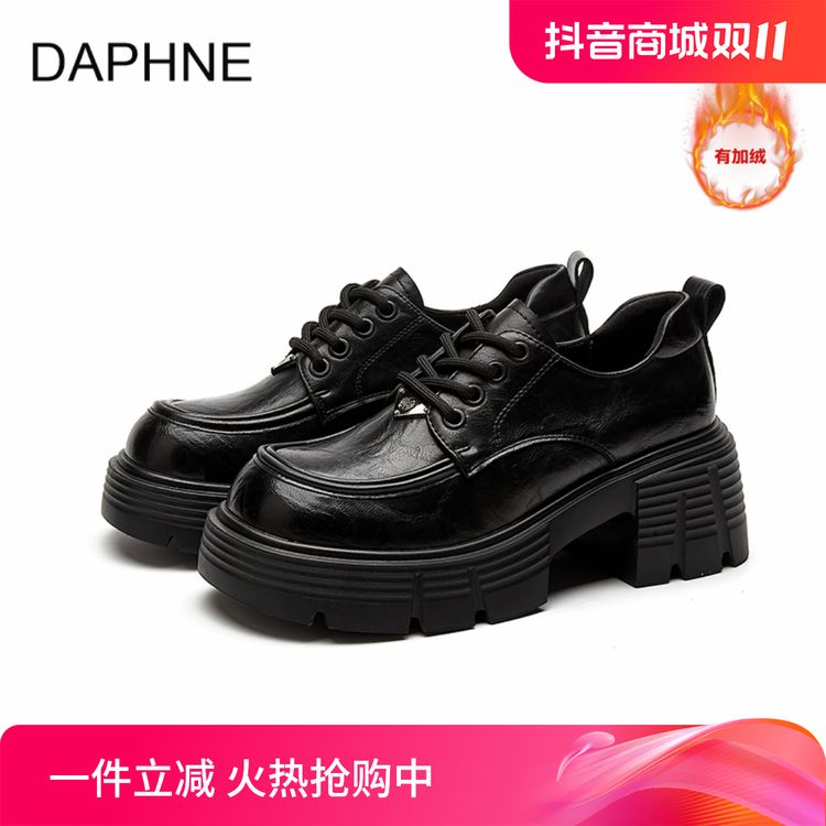 Daphne/达芙妮乐福鞋英伦风系带粗跟秋季厚底乐福鞋时尚百搭04249主图