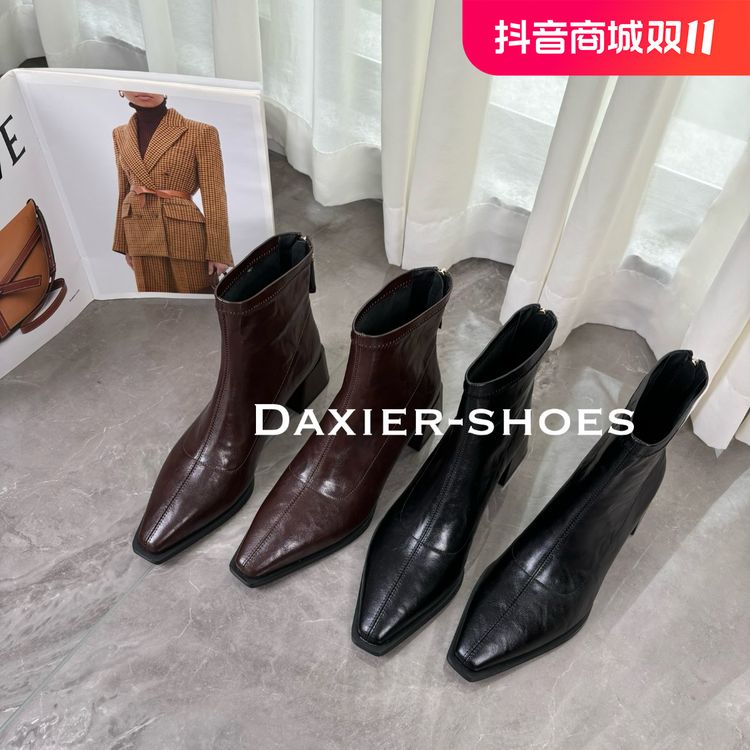 方头欧美短靴女新款2024秋冬女靴子时装粗跟瘦瘦靴小众设计小短靴主图
