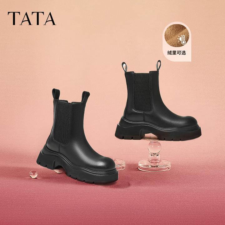 TATA他她时尚百搭黑巧烟筒靴厚底切尔西靴女靴短靴秋冬WJZ06DZ4主图