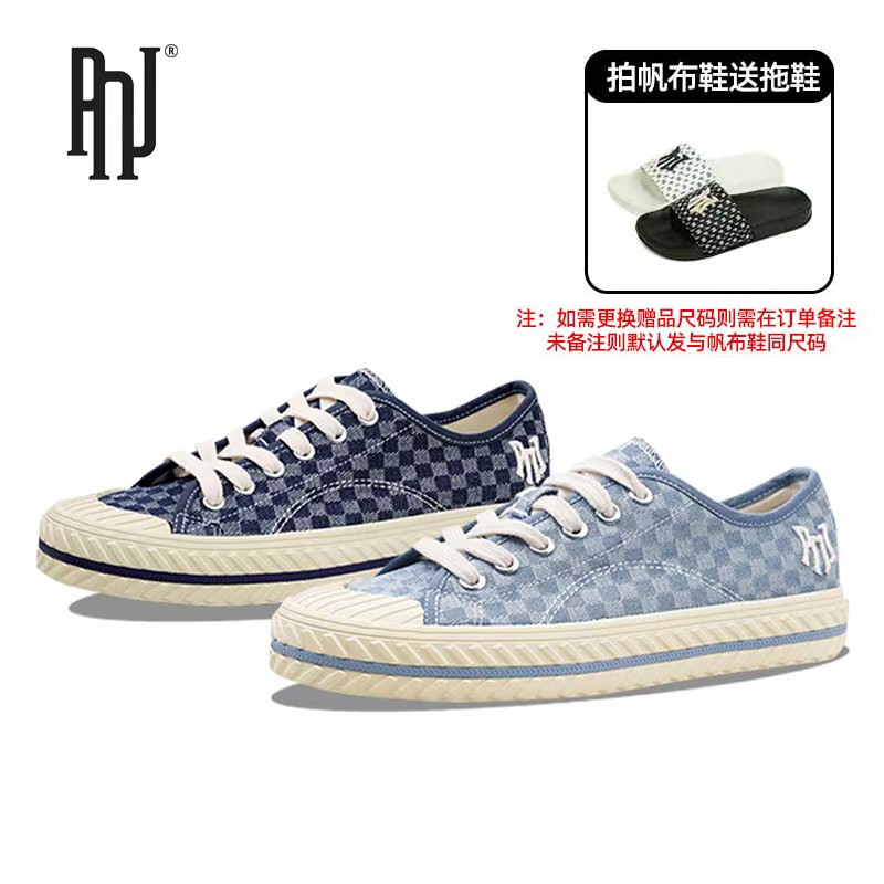 PNJ潮流休闲百搭情侣高弹内增高PU鞋垫久穿不塌棋盘格子帆布鞋主图