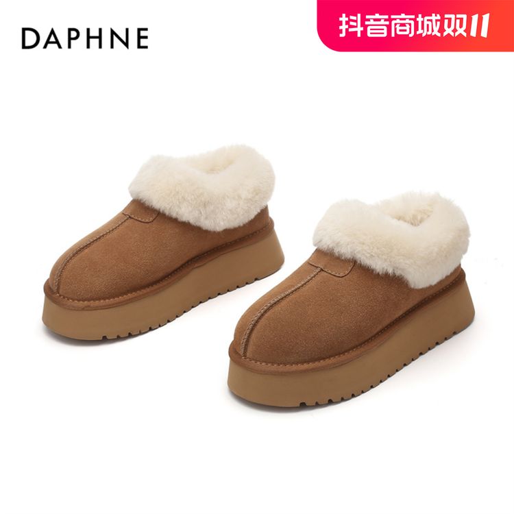 Daphne/达芙妮毛毛棉鞋女年新款冬季保暖加绒面包低帮厚底雪地靴主图