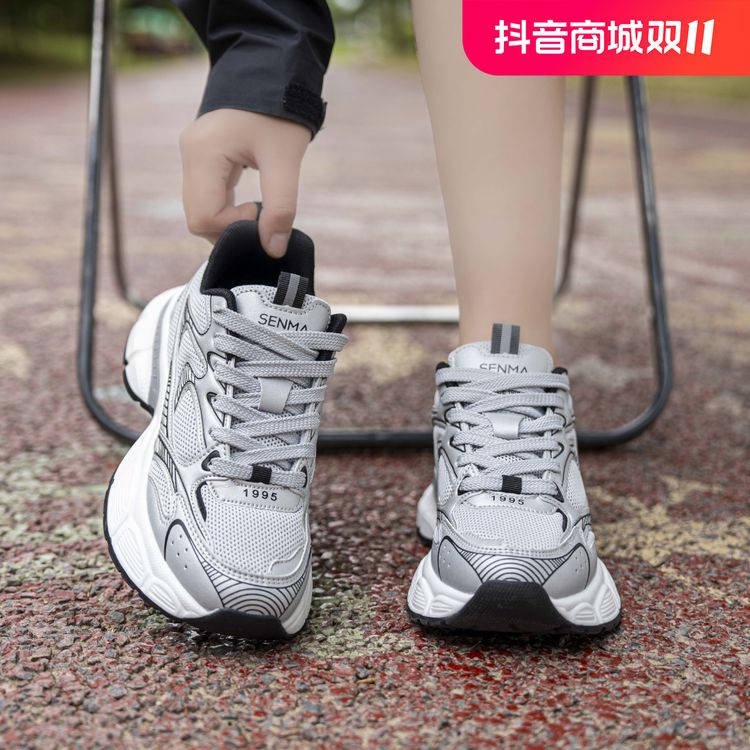 SENMA/森马休闲潮流时尚鞋运动鞋秋冬加绒男女款百搭厚底老爹鞋子主图