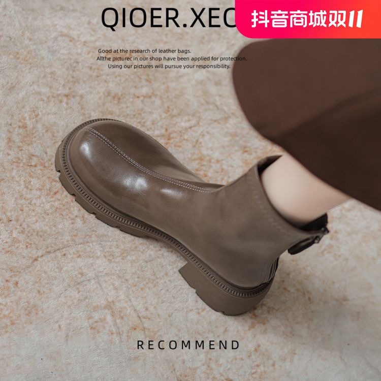 瘦瘦靴百搭2024年新款秋冬加绒厚底小个子增高炸街马丁靴女英伦风主图