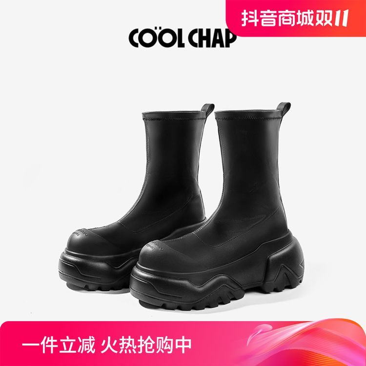 Coolchap时尚熔岩风暴①系列瘦瘦靴短靴CBF3104主图