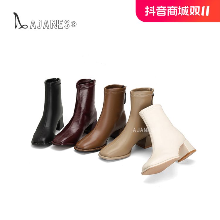 轻奢风方头通勤百搭后拉链粗跟短靴女 H935-13主图