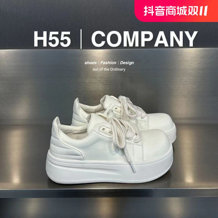 【顾茜茜专属】H55-圣水洞周末|芒果娃娃鞋10-1143主图