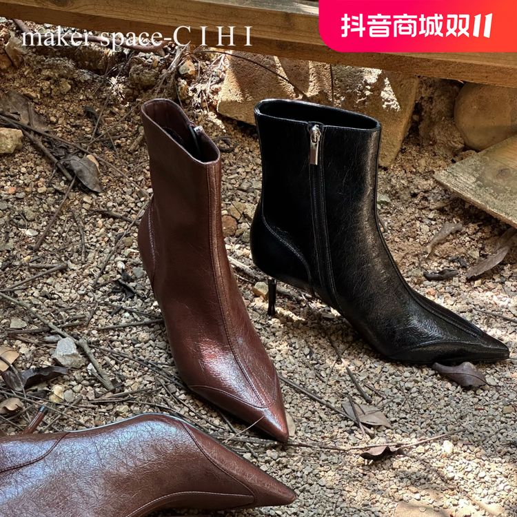 Cihi設計'makerspace'-660【小辣月】时髦典藏 尖头细跟纹理感裸靴主图