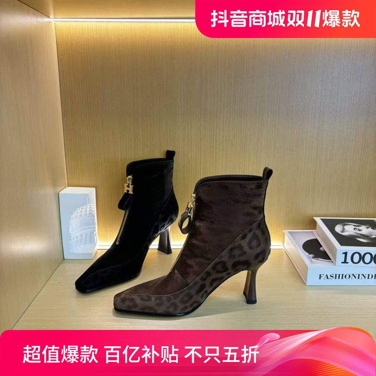 897新款真皮英伦风秋冬靴粗跟小方头C[6cm]主图