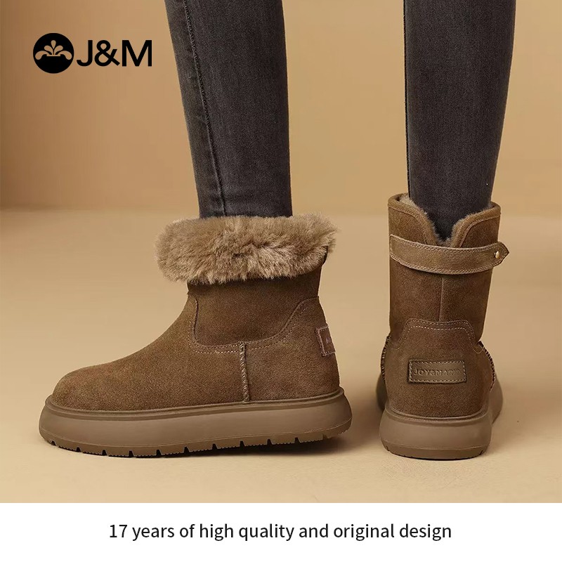 J&M/快乐玛丽烟筒平底女鞋子冬加绒加厚棉鞋短靴瘦瘦皮靴子98303W主图