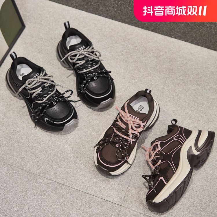 新款时尚休闲女鞋百搭舒适老爹鞋ins潮鞋厚底冷粘工艺8255//HMT主图