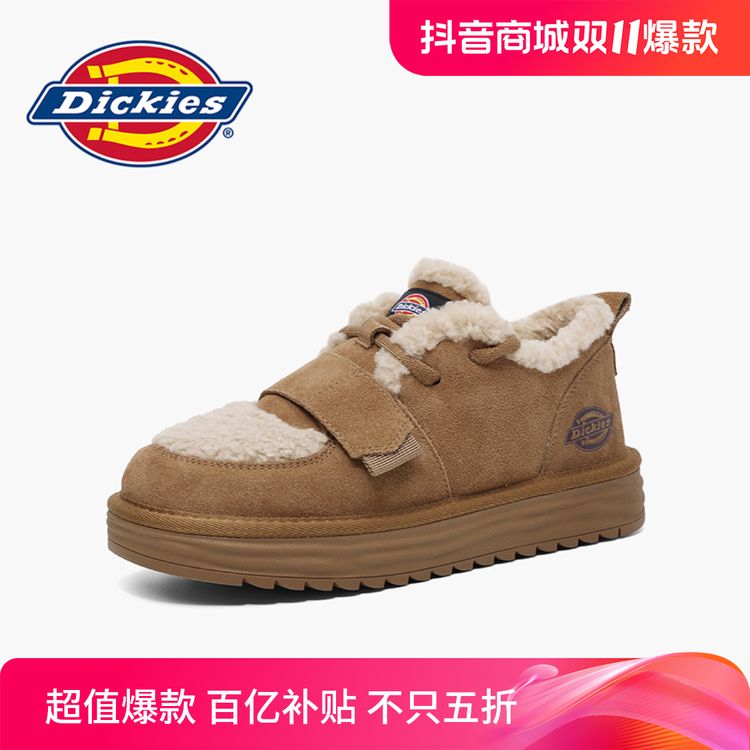 Dickies绑带低帮雪地靴女款冬季加绒加厚保暖厚底棉鞋 主图