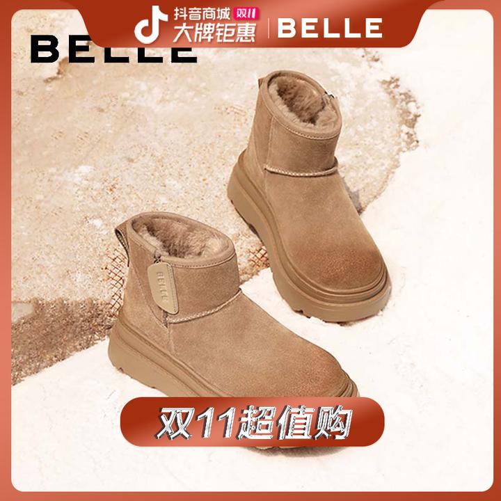 百丽休闲舒适雪地靴女2024冬季品牌新款百搭加绒保暖短靴B2163DD4主图