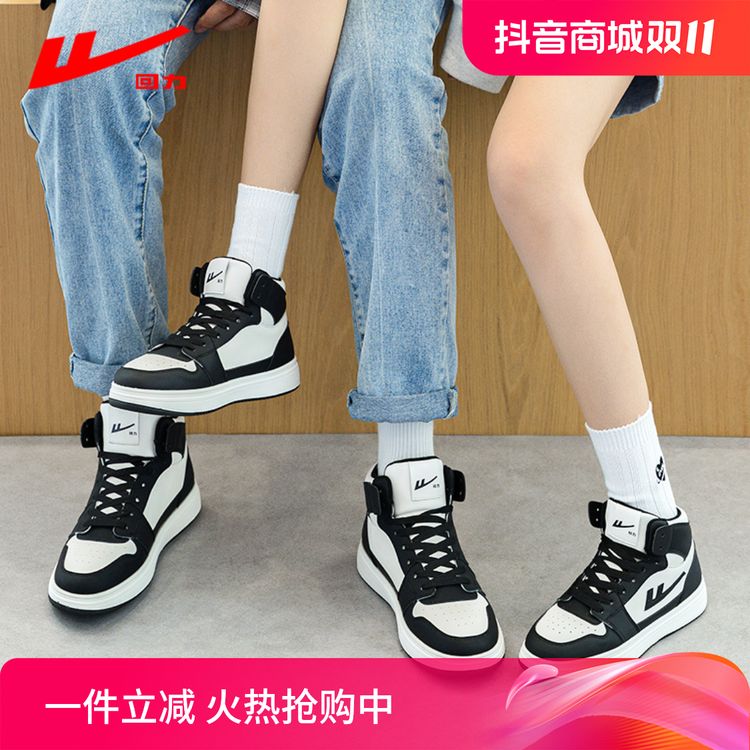 回力女鞋高帮2024春秋女鞋鞋子加绒时尚百搭鞋子女款百搭学生休闲主图
