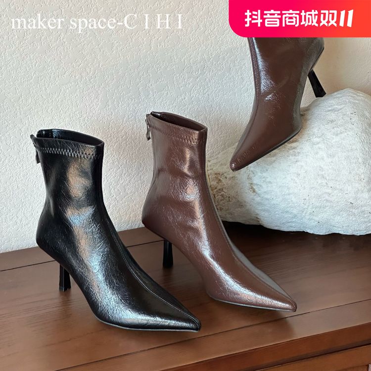 Cihi設計'makerspace'-1-155【布洛克】小眾設計師款尖头低跟裸靴主图