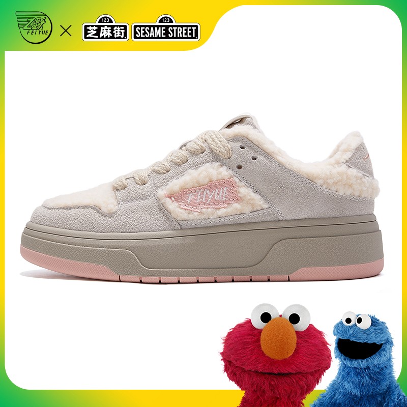【蒋丽莎专属】feiyue/飞跃芝麻街联名棉鞋女厚底冬季百搭休闲鞋830主图