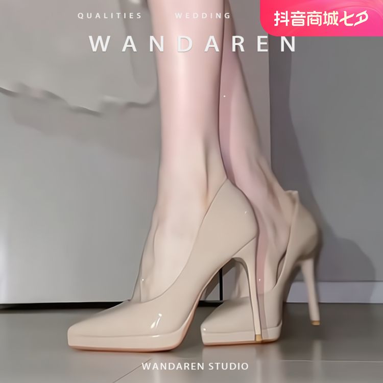 裸色浅口高跟鞋女细跟2024新款防水台不累脚单鞋气质尖头职业鞋主图