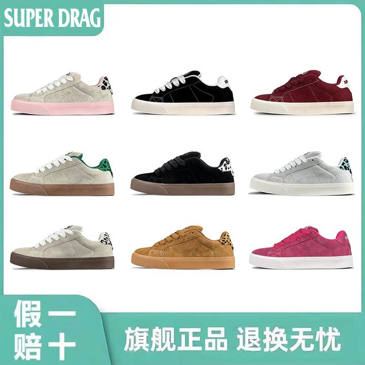 SUPER DRAG/超拽 翻毛皮复古低帮板鞋女潮耐磨防滑运动休闲鞋子主图