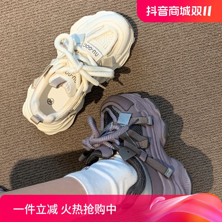 [贾不假]显脚小炸街百搭厚底老爹鞋女2024年新款白色休闲运动鞋主图