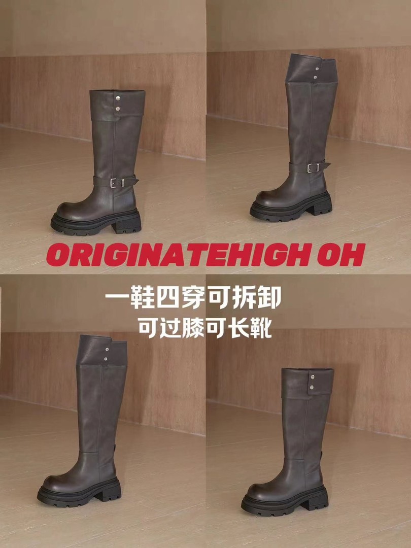 【维维专属】ORIGINATEHIGHOH 设计师多功能靴子 OH0105主图