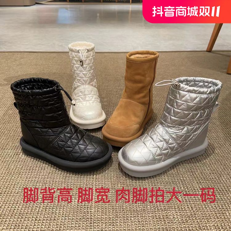 一点五隐形增高13厘米雪地靴一脚蹬小个子专属保暖棉鞋原创筒鞋主图