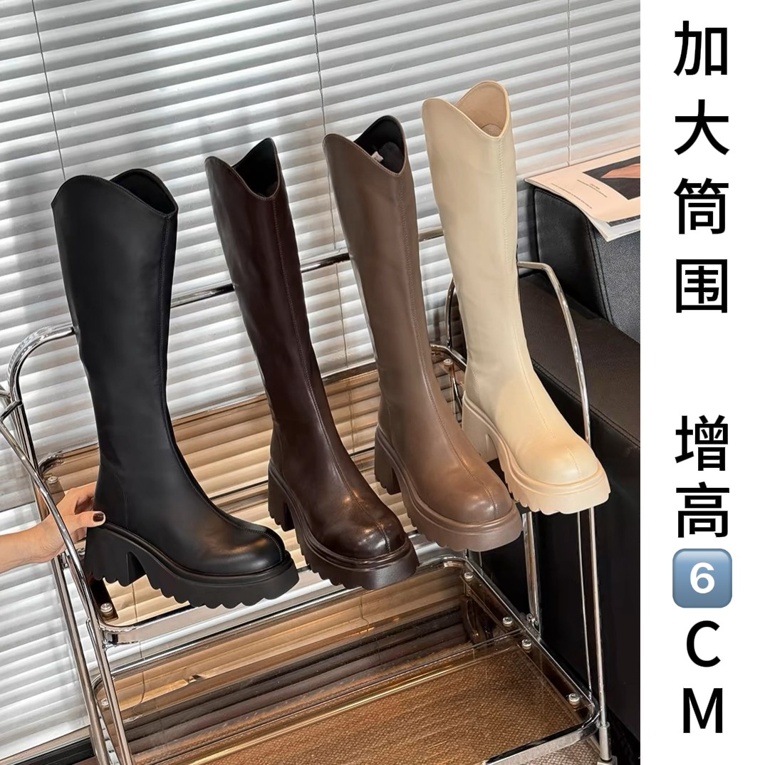 现货【嘎嘎】【长筒靴】 88576 秋冬厚底显腿长中高筒靴V口后拉链靴子主图
