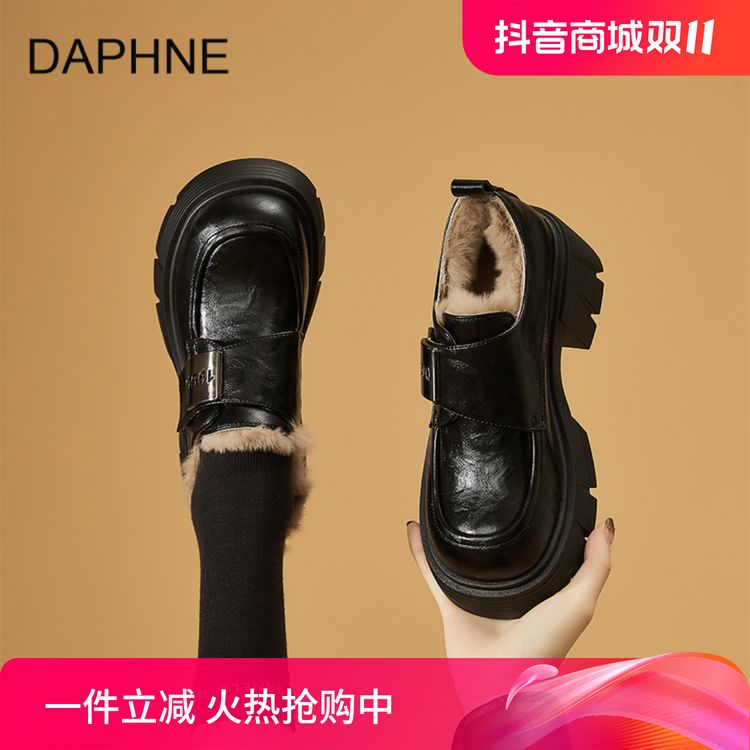 达芙妮厚底乐福鞋女2024秋季黑色小皮鞋复古英伦风魔术贴软底女鞋主图