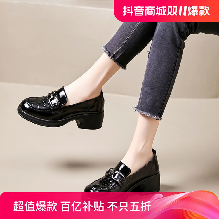 秋季圆头漆皮乐福鞋粗跟防滑耐磨时尚百搭久穿不累脚厚底软底女鞋主图