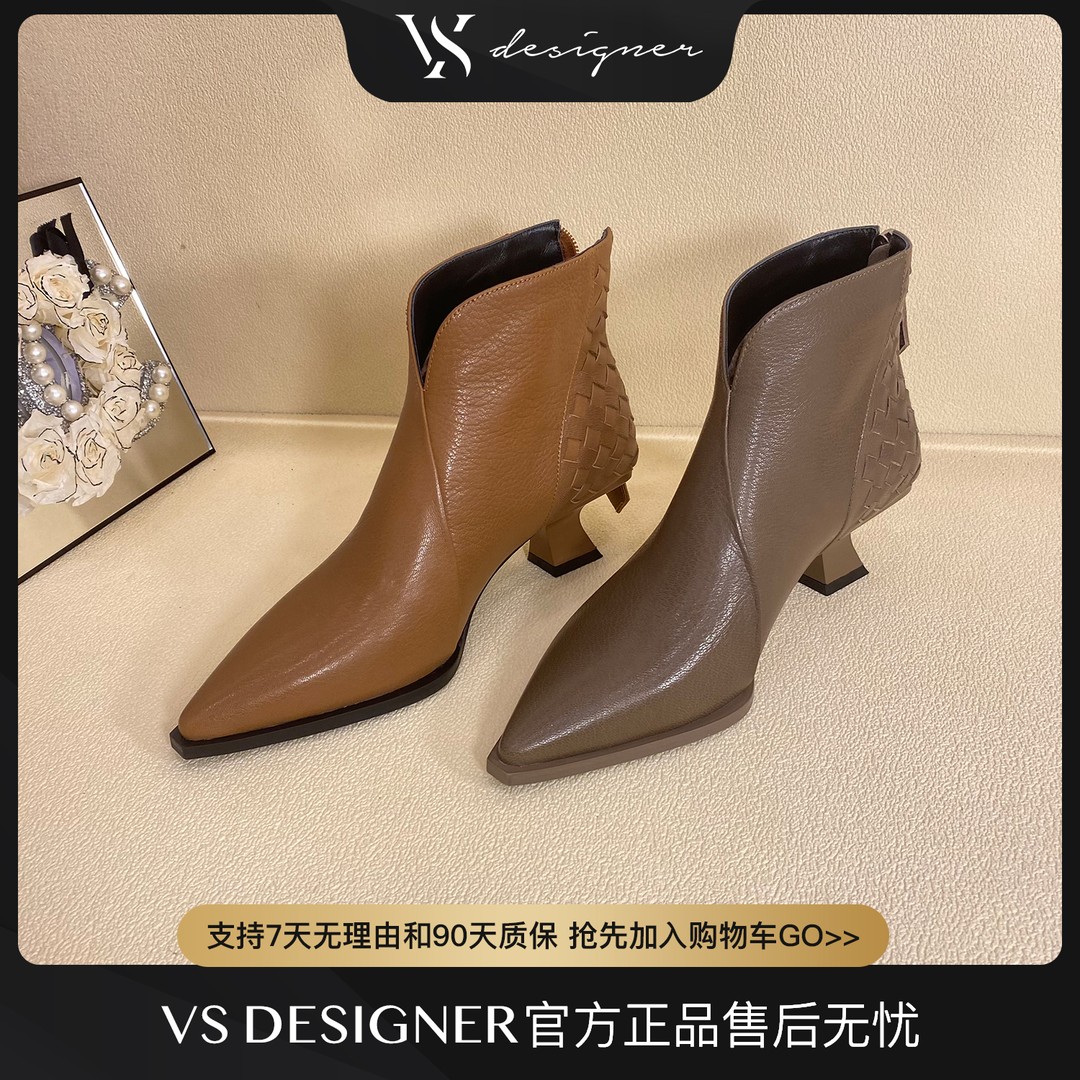 【vs】24秋季新款编织后跟气质女神时尚百搭尖头中跟女短靴4590主图