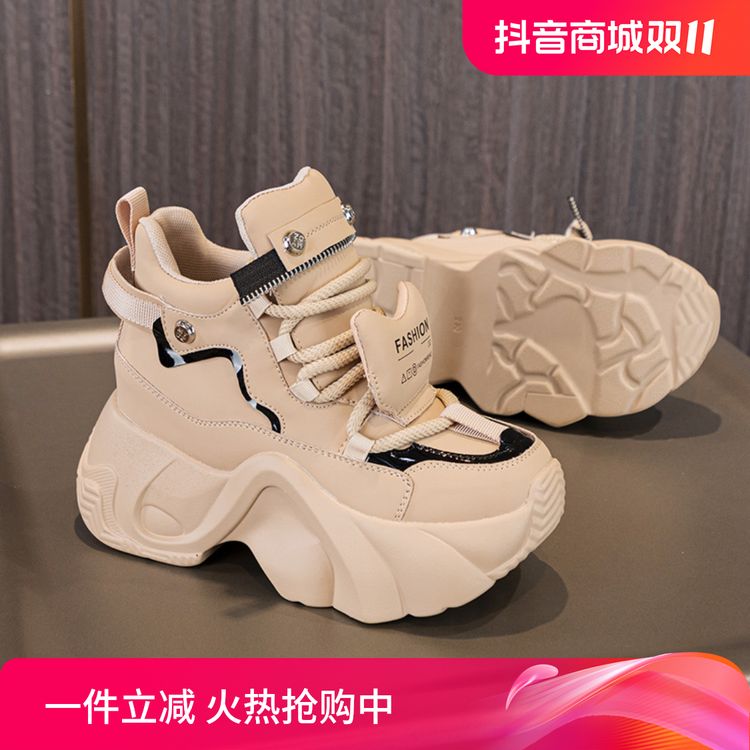 2024年秋冬季新款网红小个子增高女鞋韩版ins时尚百搭休闲老爹鞋主图