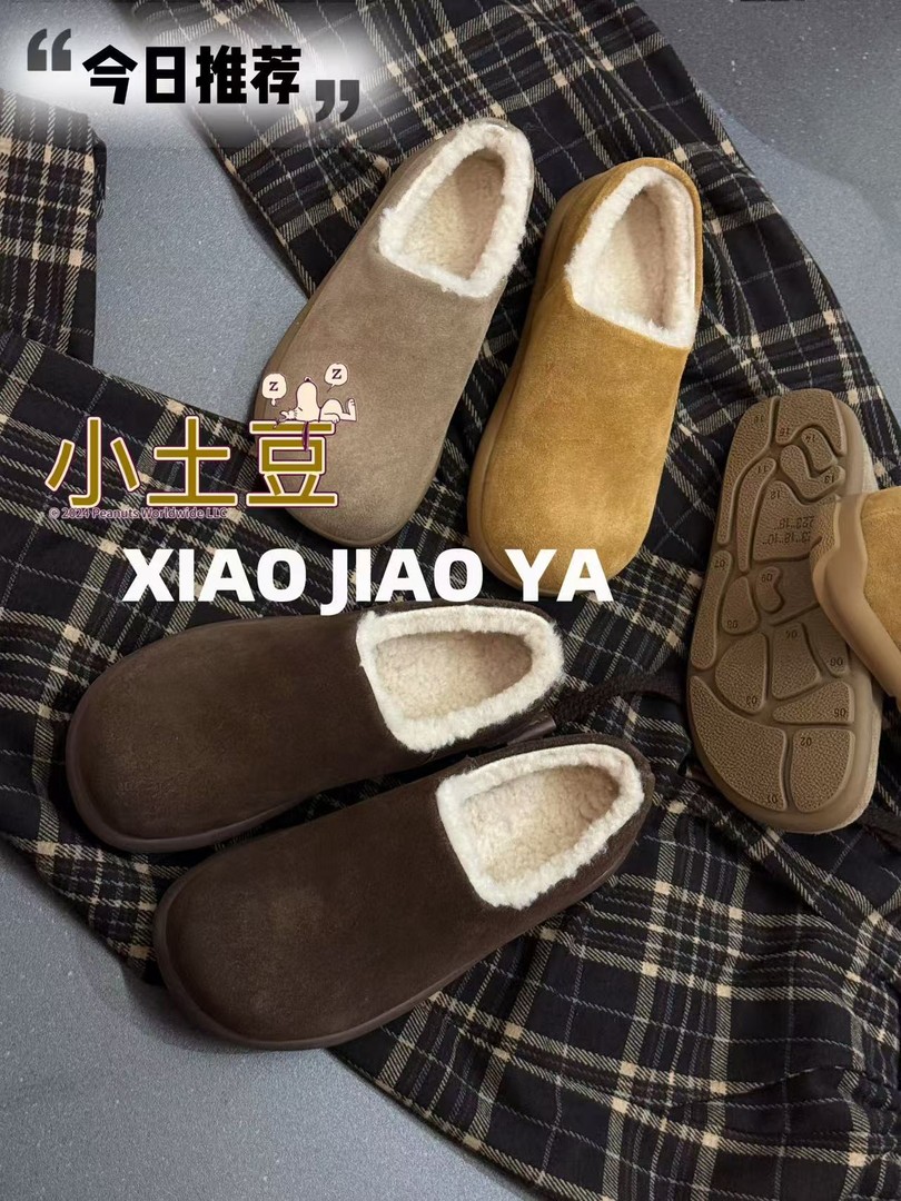 XIAOJIAOYA【小土豆】“冬季复古慵懒风一脚蹬加绒毛毛鞋”(跟高2.5)主图