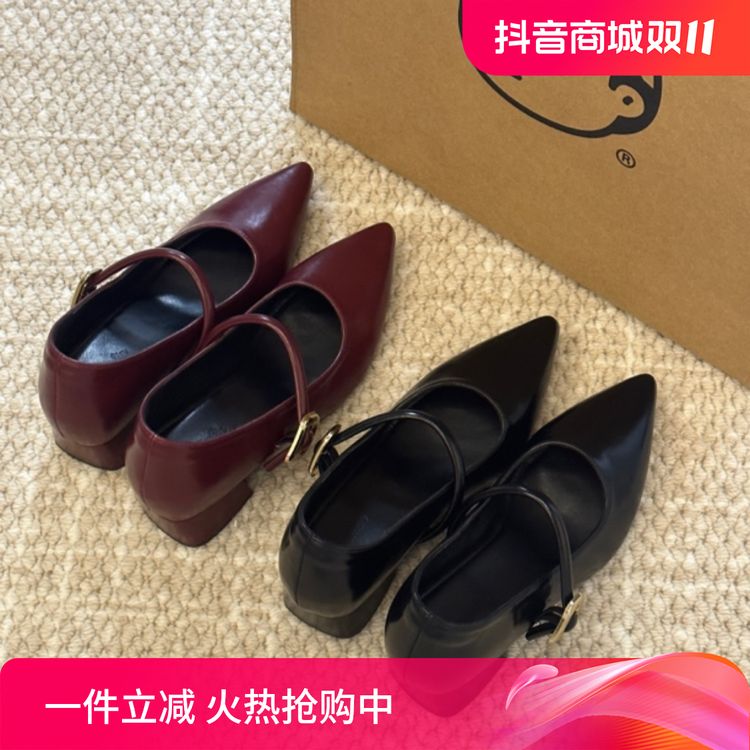 晚晚·内增高7cm尖头软皮黑色通勤日常小众百搭女高级感跟鞋春秋季主图