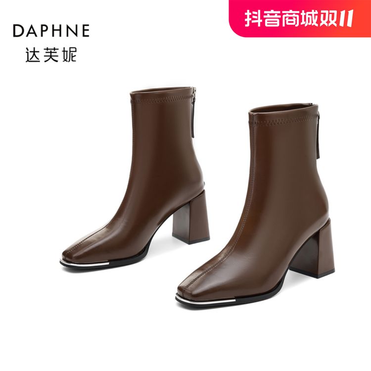 Daphne/达芙妮金属方头短靴女粗跟2024年秋冬新款高跟鞋法式靴子主图