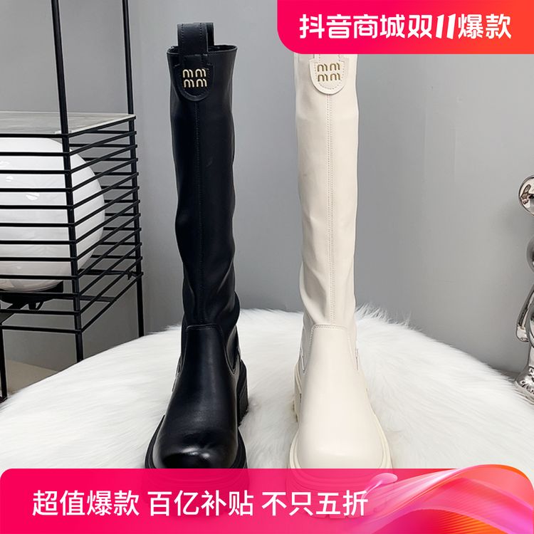 白色长靴女2024新款秋冬加绒靴子粗高跟骑士靴小个子不过膝长筒靴主图