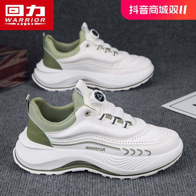 Warrior/回力秋冬新款男鞋时尚百搭运动鞋防滑耐磨减震大底潮流鞋主图