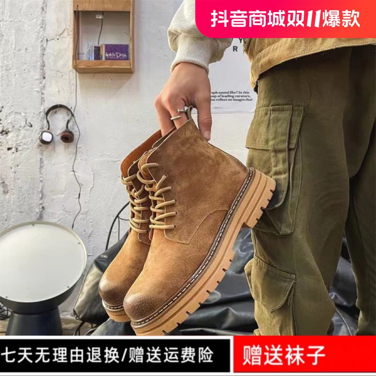 2024秋冬马丁靴工装靴加绒拉链绑带增高厚底情侣百搭休闲大黄靴爆主图