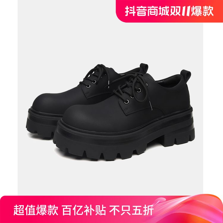 尹政贤原创设计款厚底德比7CM增高皮鞋男cleanfit大头休闲黑色潮主图