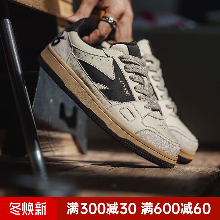 马登复古滑板鞋男士款秋2024爆款裂纹休闲运动潮鞋真皮百搭小白鞋主图