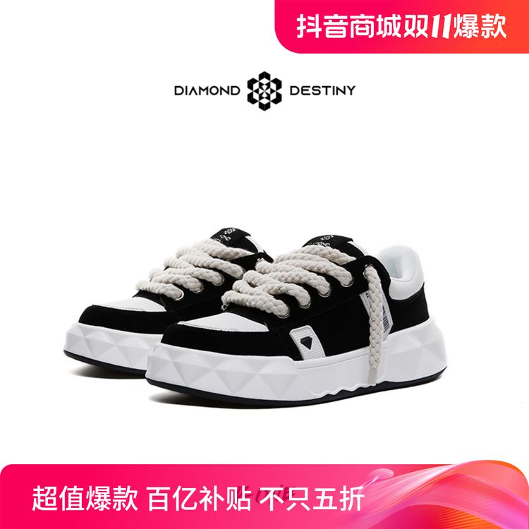 DIAMOND DESTINY明星同款钻石面包鞋秋季休闲低帮百搭增高5cm国潮主图
