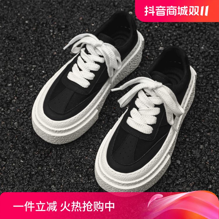 冬季加绒休闲时尚鞋爆款潮板鞋男增高小白鞋百搭潮流鞋子男款厚底主图