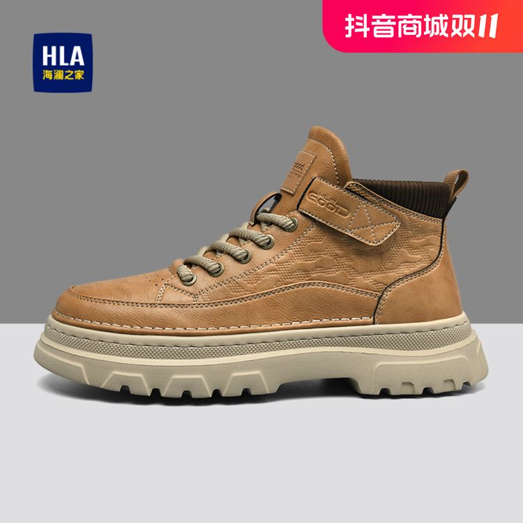 HLA/海澜之家男鞋2024冬季厚底时尚中帮工装皮鞋男加绒保暖马丁靴主图