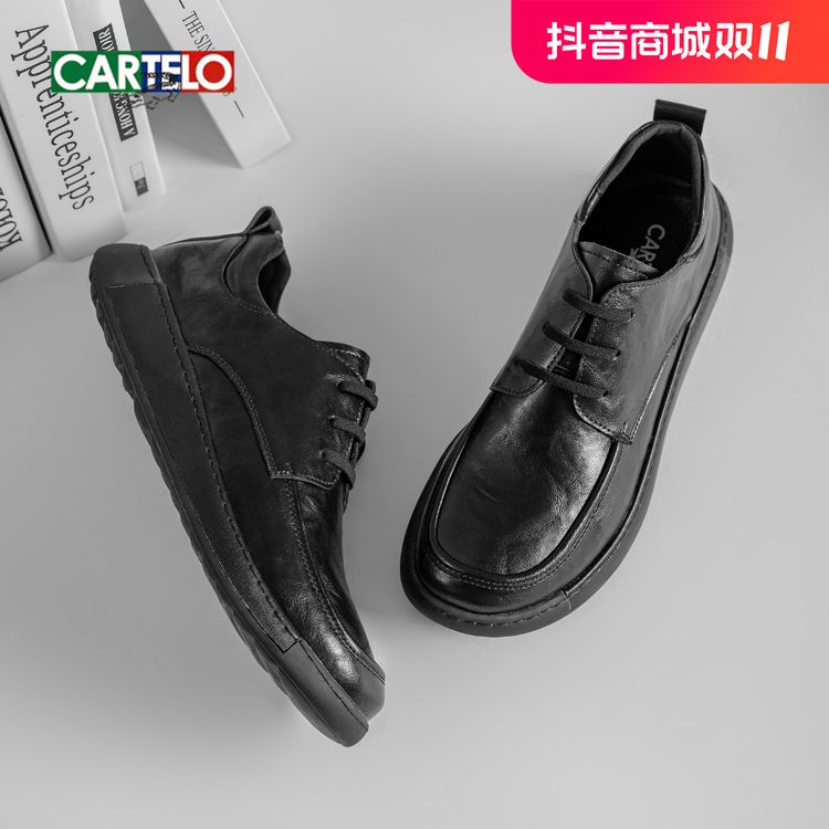 CARTELO/卡帝乐鳄鱼2024韩版风格时尚百搭男士轻软休闲男皮鞋主图