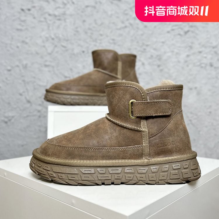 N241内里全羊毛!厚底防滑防水男士雪地靴冬季加厚保暖东北大棉鞋主图