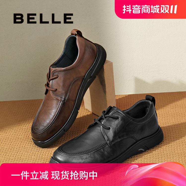 【镇店之宝】百丽酷雅商务鞋男2024牛皮革系带通勤休闲皮鞋A1758CM4主图