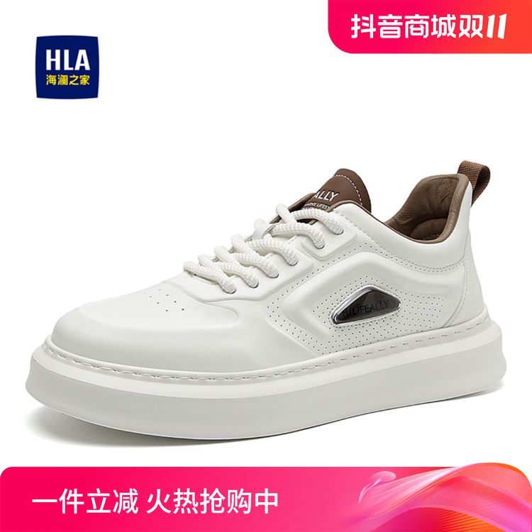 HLA/海澜之家男鞋秋季新款时尚百搭透气男小白鞋厚底休闲板鞋zb3主图