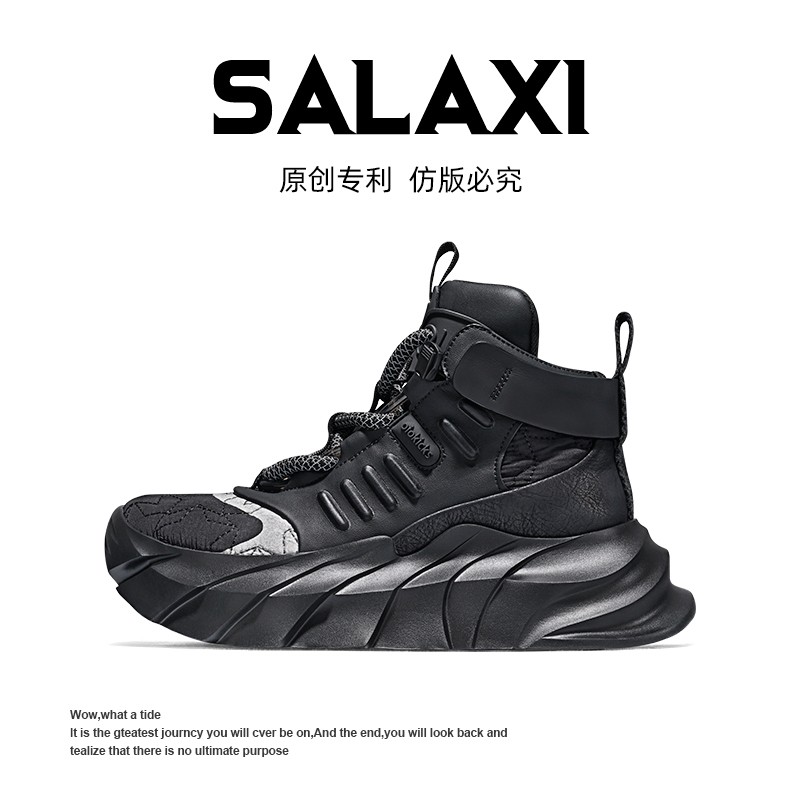 SALAXI【情侣款】原创设计冬季经典高帮男鞋潮流休闲鞋增高厚底女鞋主图