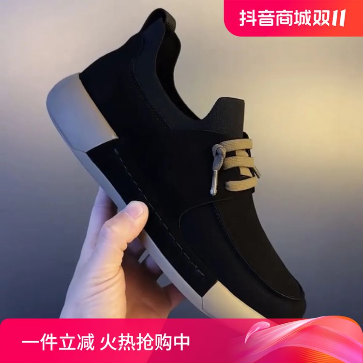 秋冬新款男鞋软底潮流运动百搭时尚休闲鞋跑步板鞋潮鞋男士黑色主图