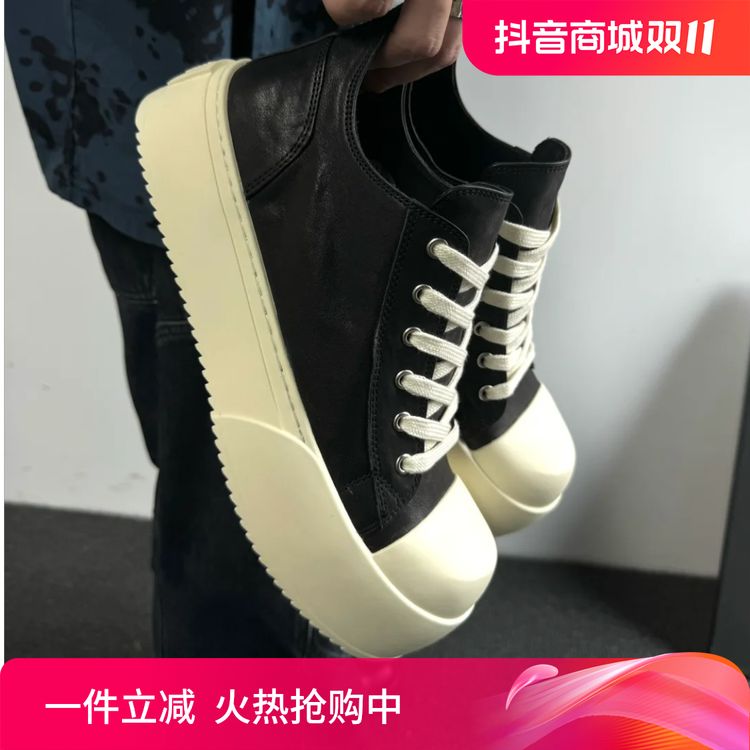 增高潮流板鞋男款圆头百搭黑色低帮加棉鞋国潮运动休闲鞋子女冬季主图