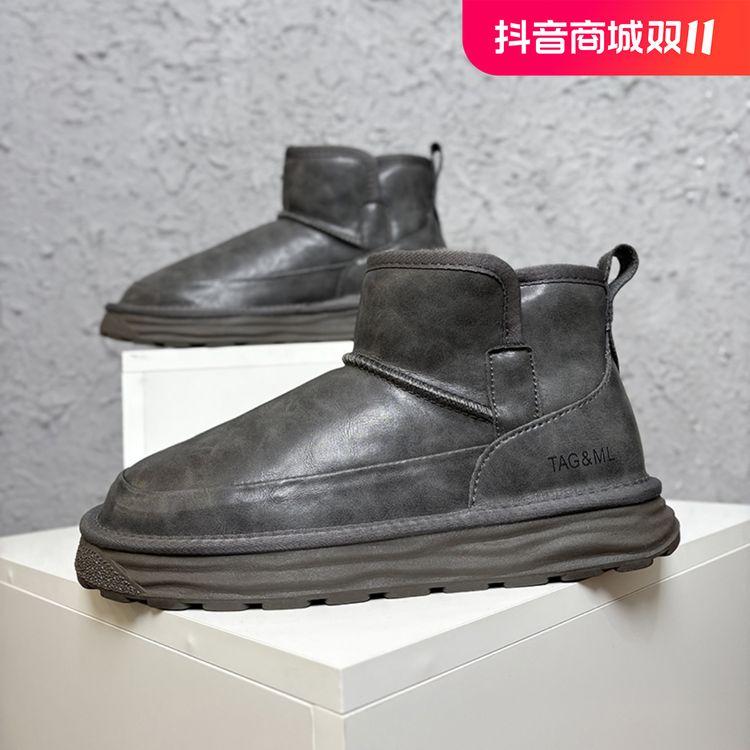 8655内里全羊毛!防滑防水皮面简约百搭男士雪地靴保暖东北大棉鞋主图